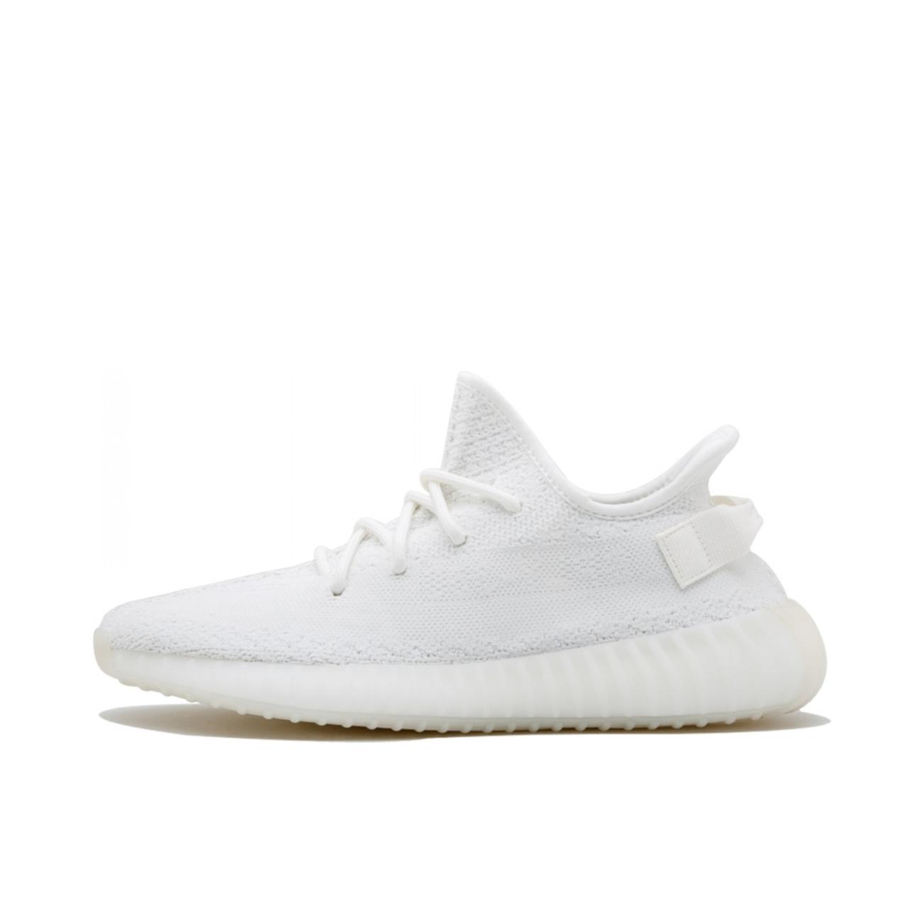 YZY Boost 350 V2 Cream White - Premium Comfort Sneakers - Best Quality