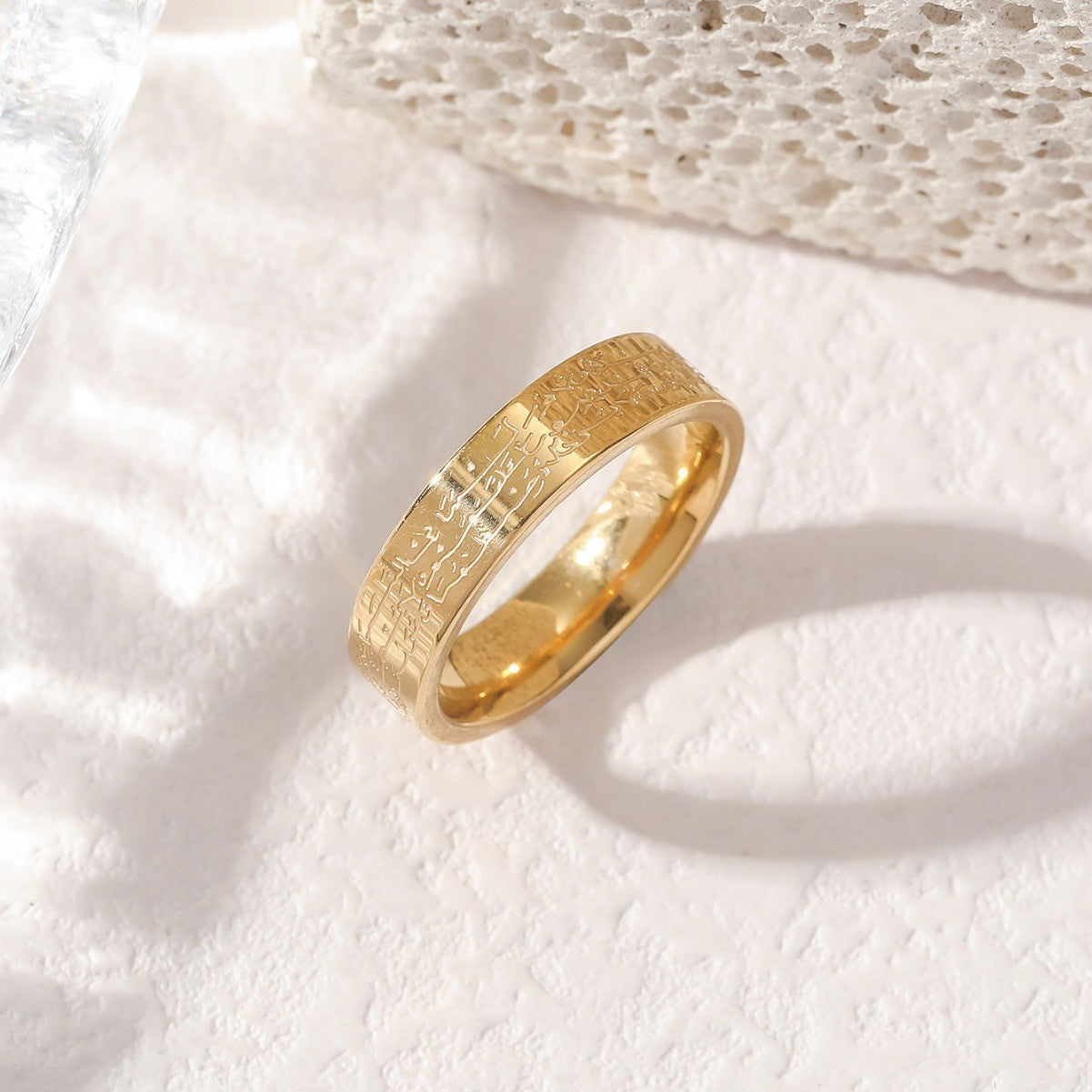 Bague Ayatul Kursi