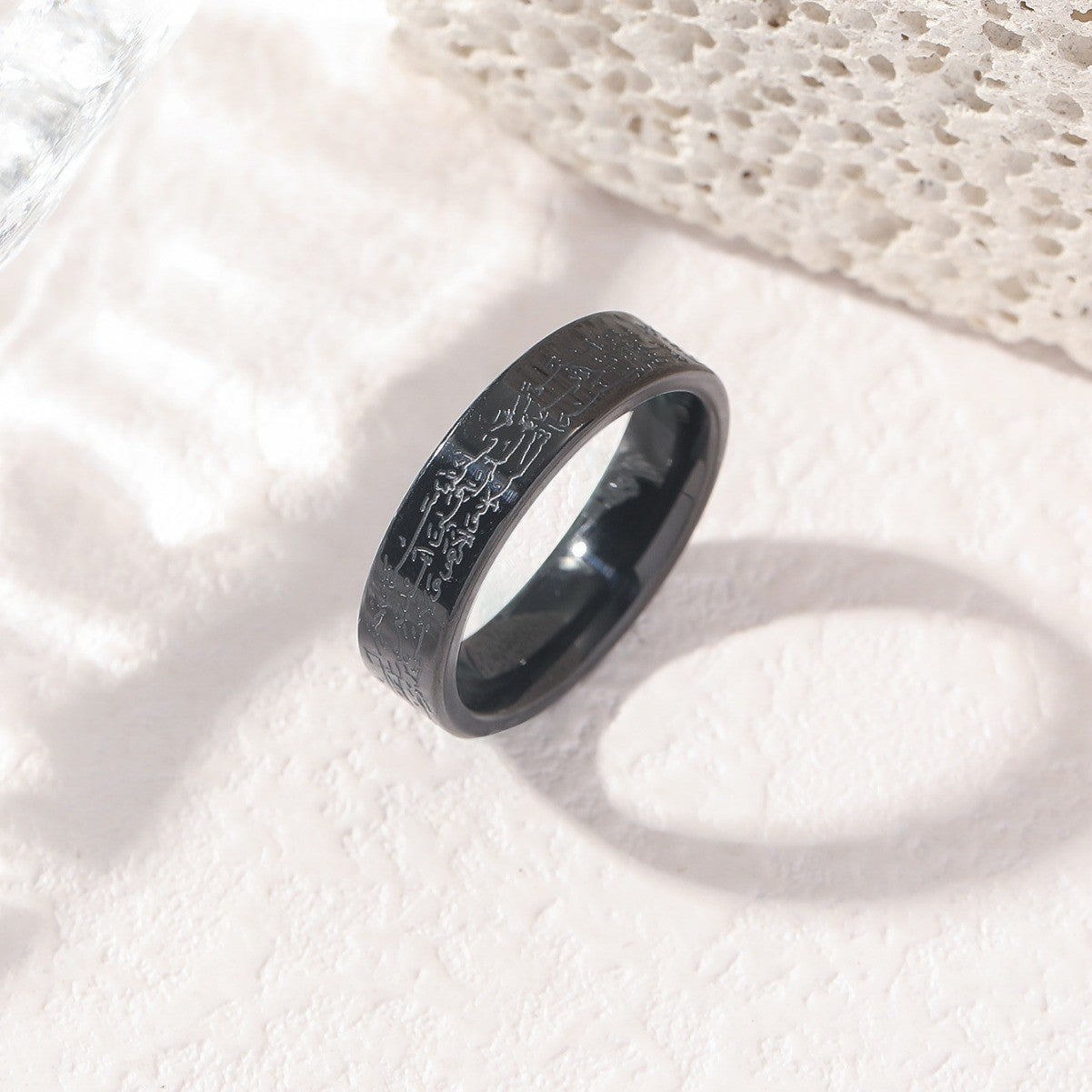 Bague Ayatul Kursi