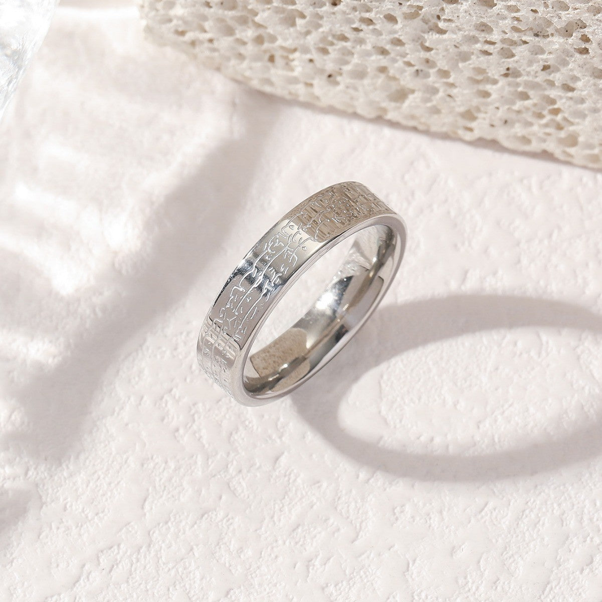 Bague Ayatul Kursi
