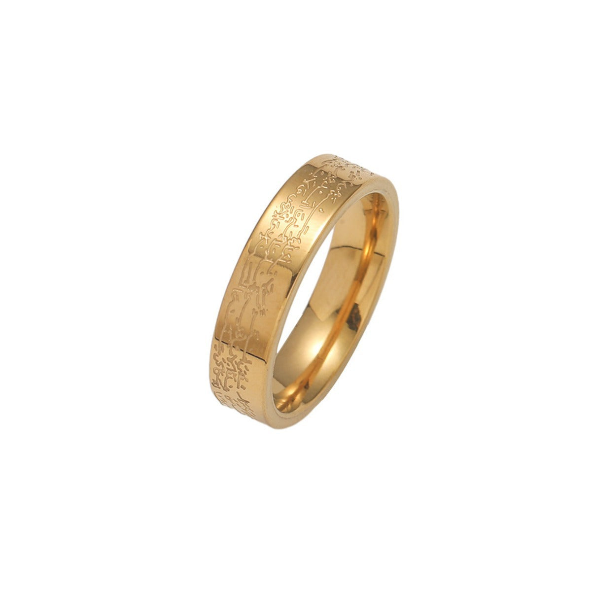 Bague Ayatul Kursi