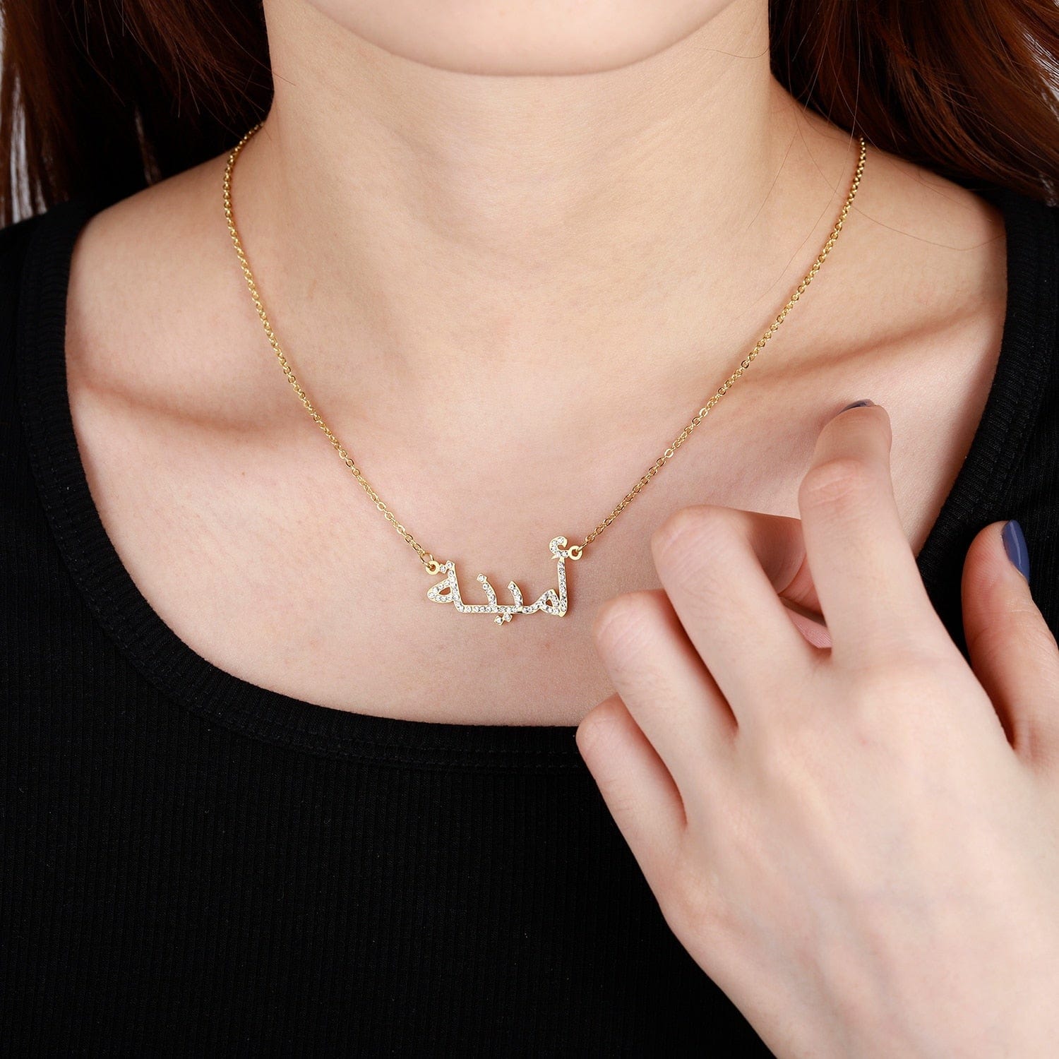 VVS Jewelry hip hop jewelry Islamic Personalized Fully Iced Arab Name Necklace