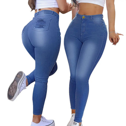 Women's High-Waist Denim Pants