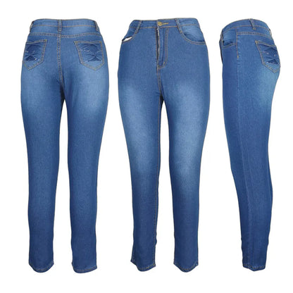 Women's High-Waist Denim Pants