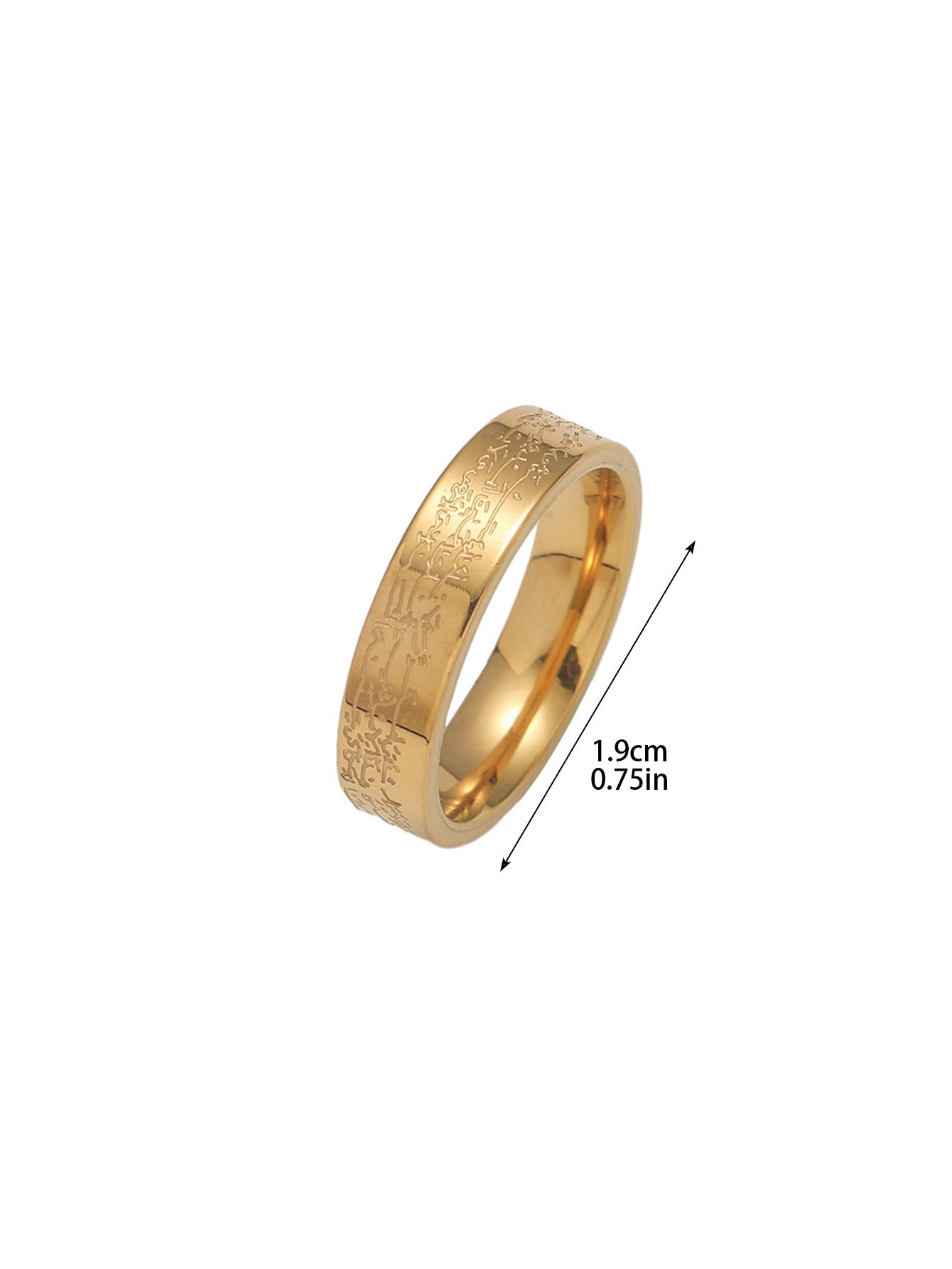 Ayatul Kursi Divine Protection Ring