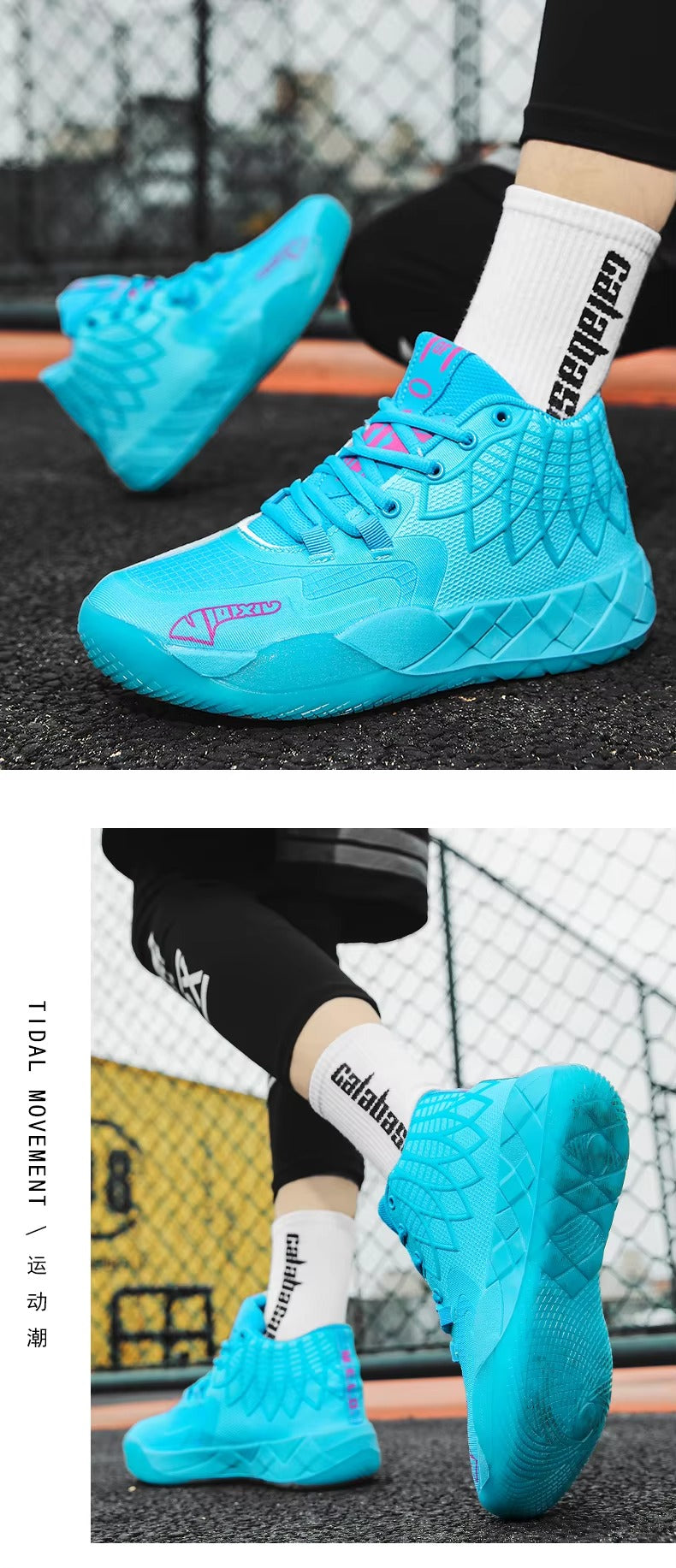 VVS High-Top Basketball Shoes - Non-Slip Sports Sneakers