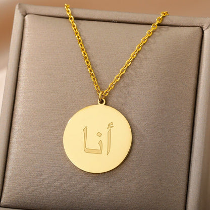 VVS Jewelry hip hop jewelry Gold/Silver Arab Initial Pendant