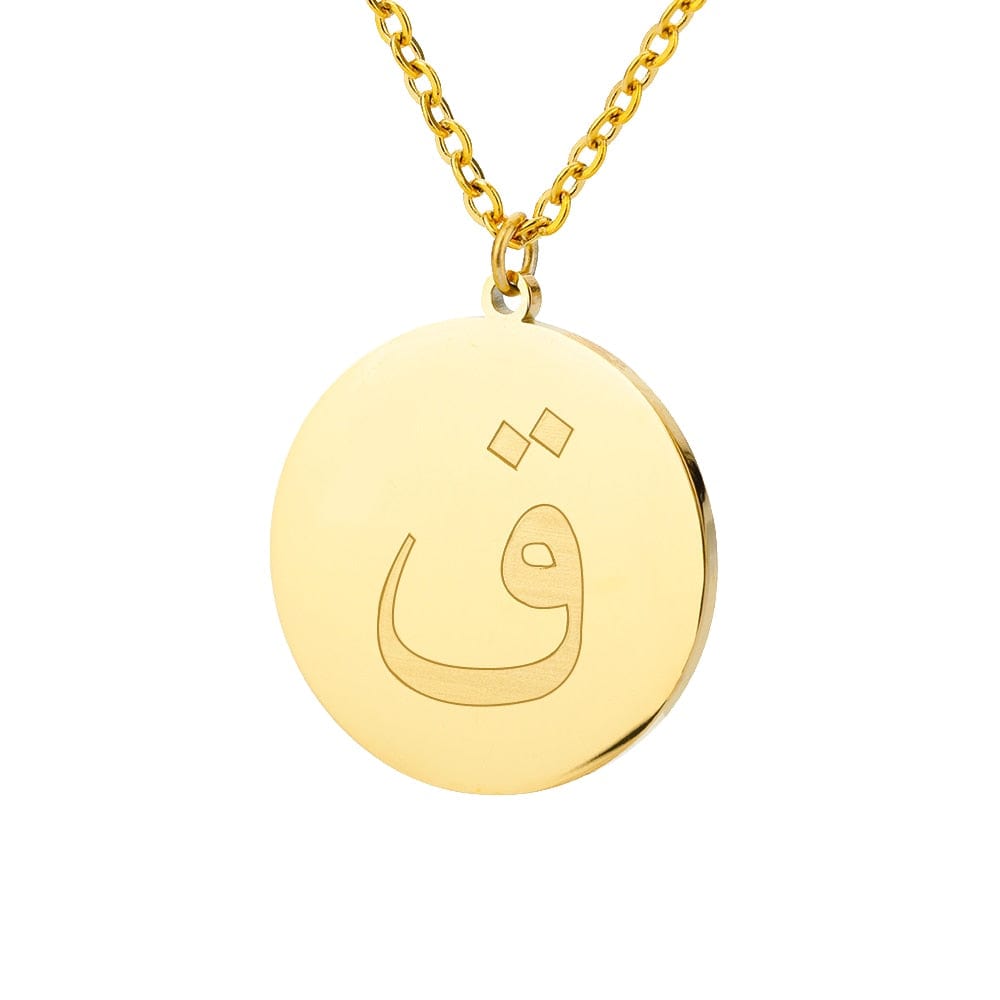 VVS Jewelry hip hop jewelry Gold/Silver Arab Initial Pendant