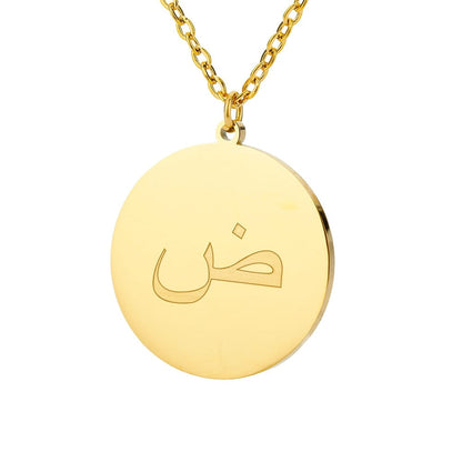 VVS Jewelry hip hop jewelry Gold / Z Gold/Silver Arab Initial Pendant