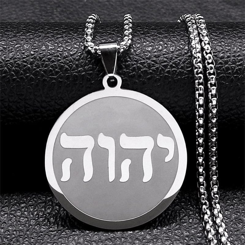 VVS Jewelry hip hop jewelry Islamic Silver Tetragrammaton Engraved Pendant Necklace